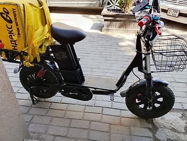 Электровелосипед