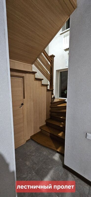 обмен домами: Дом, 152 м², 4 комнаты, Собственник, Старый ремонт — 9