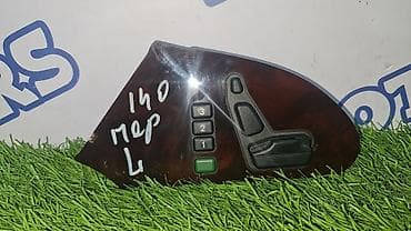 Переднее сиденье, Mercedes-Benz 1996 г., Б/у, Оригинал