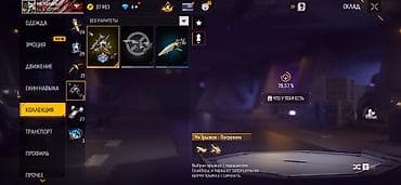 аранжировка бишкек: Олд акк — 3