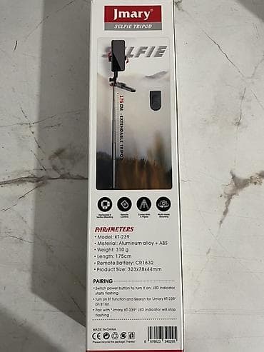 usb type c: Селфи-палка штатив Jmary Selfie Tripod KT-239. Универсальный — 5