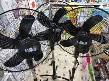 вентиляторы: Вентилятор Напольный, Лопастной — 3