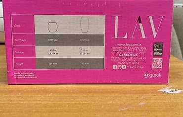 лимонады: Набор стаканов LAV Empire, модель EMP364 - Количество в наборе: 6 шт — 4