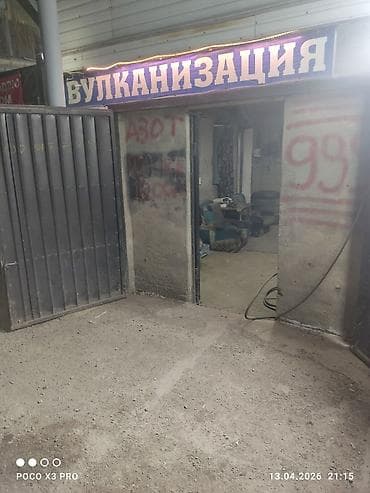 Дома: Продаётся дом в селе Ново-Покровка. Участок 14 соток. Площадь дома — 7