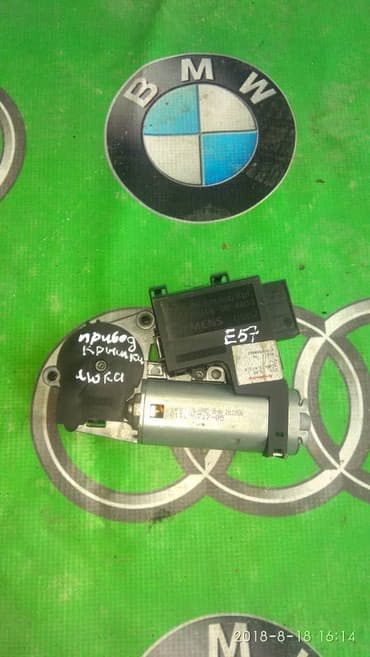 инверторы для солнечных батарей refusol: Моторчик Люка на Бмв е53 Авозапчасти на БМВ,запчасти на — 1