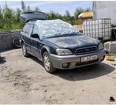 на крышу авто: Subaru Legacy Lancaster: 2002 г., 2.5 л, Механика, Бензин, Универсал — 1