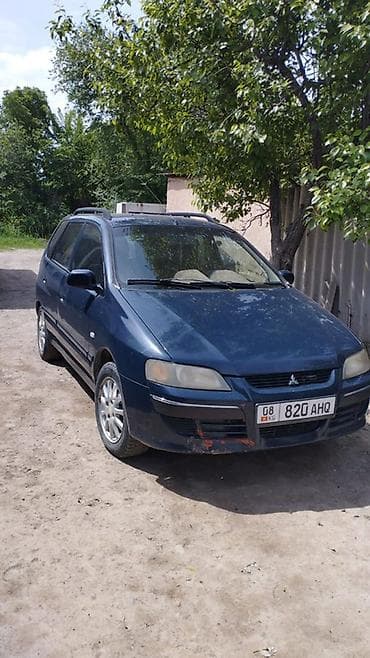 мисубиси спейс стар: Mitsubishi Space Star: 2000 г., 1.3 л, Механика, Бензин, Универсал — 1