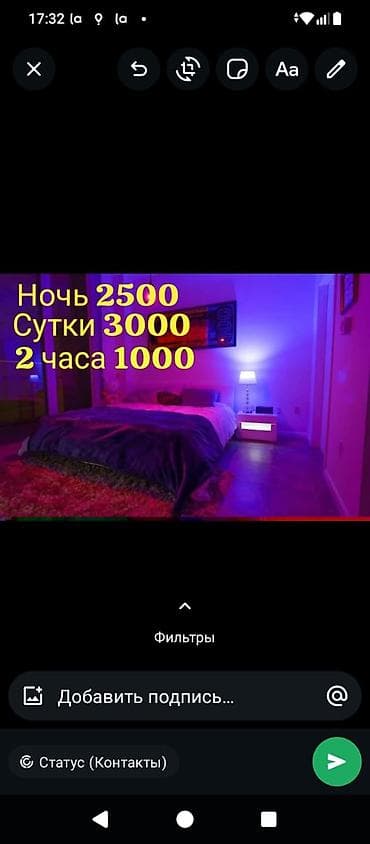 1 бөлмө, Люкс, ​​элита, Восток-5 мкр, Душ кабинасы, Жаздык, жууркан-төшөк каптары, Кондиционер — 3