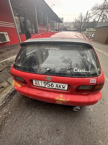 хонда 3: Honda Civic: 1992 г., 1.6 л, Механика, Бензин, Хэтчбэк — 2