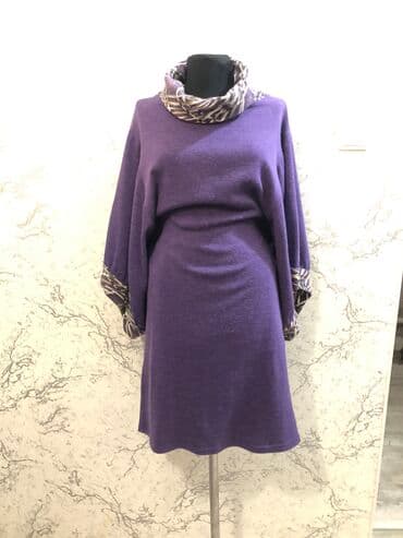 прокат карнавальных костюмов в бишкеке бишкек: Вечернее платье, Пышное, Длинная модель, С рукавами, S — 8