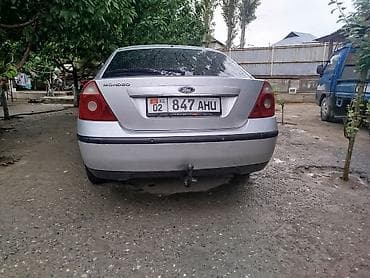 key maker: Ford Mondeo: 2023 г., 1.8 л, Автомат, Бензин, Седан — 2
