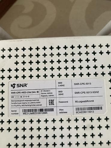 archer c20: Wi‑Fi роутер SNR SNR‑CPE‑ME2‑Lite (rev. B) - Двухдиапазонный — 2
