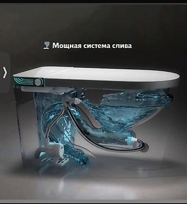 🚽✨ Смарт-туалет премиум-класса для вашего дома! ✔ Автоматический смыв — 1