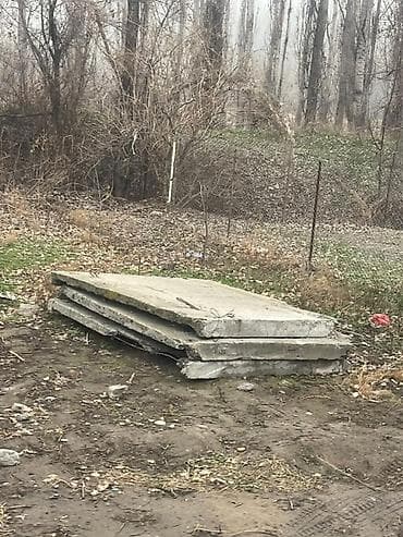 жби кольцо 1 м: Размер: 1.5 x 1.5 — 1