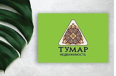 ux ui дизайнер вакансии: Графический дизайнер — 4