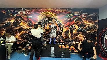 посудамойщица аламедин 1: Машыктыруучу — 1