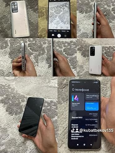 Redmi, Redmi 10 5G, 128 ГБ, цвет - Серебристый