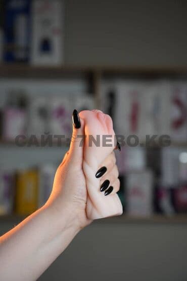 цена презервативов в аптеке бишкек: Мягкий карманный мастурбатор «Тяночка» : реалистичная интимная игрушка — 5