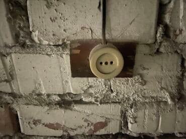 аренда помещений восток 5: 18 м², Кирпичный | Охрана — 5