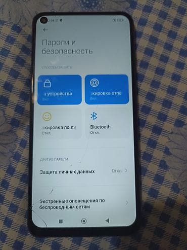m3 pro: Redmi, Redmi Note 9, Б/у, 64 ГБ, цвет - Синий, 2 SIM — 5