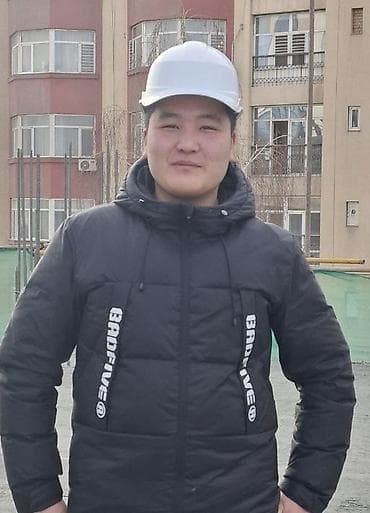 air mix: Услуга: помощь с подачей на лотерею Green Card (США) Описание: - — 4