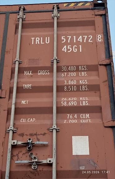 жилой будка: Продаю контейнер 40т, 12 метровый. находится в молодежном квартале. не — 4