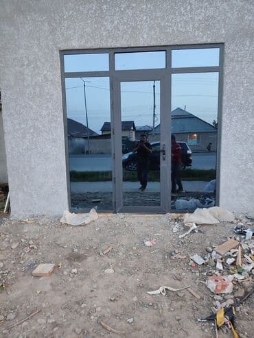 немецкий набор инструментов для авто: Алюминиевые и пластиковые окна двери витражи перегородки, изготовление — 1