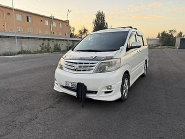 Продажа авто: Toyota Alphard: 2005 г., 3 л, Автомат, Газ, Минивэн — 2