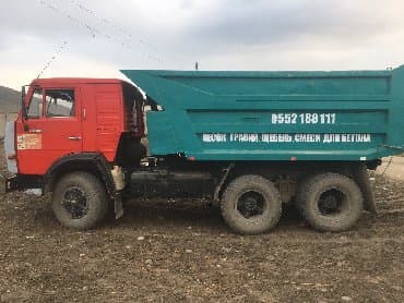 амофос удобрения: Услуги погрузчика!!! Камазвольво,зил, спринтер — 8