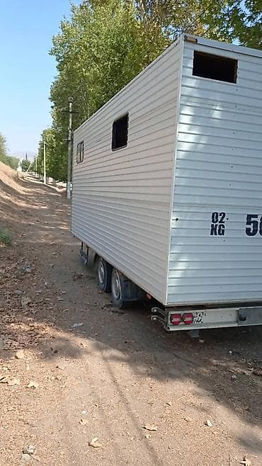 железная корзина: Прицеп — 5