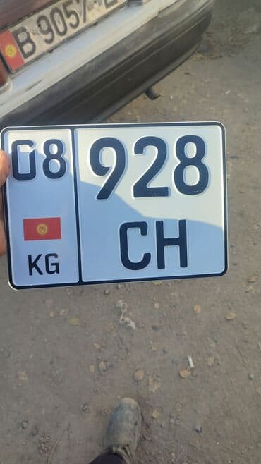 Тракторы YTO (ЮТО): Трактор Беларус МТЗ-82.1 - Колесный трактор универсально-пропашного — 6