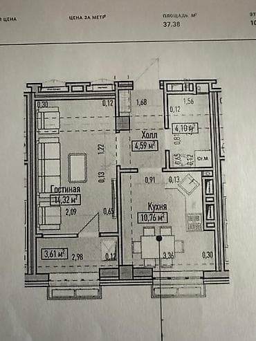 32: 1 комната, 38 м², Элитка, 10 этаж, Готовая ПСО (под самоотделку) — 2