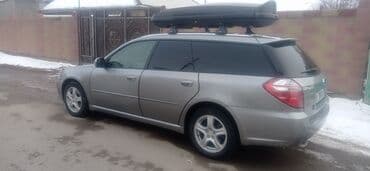 коробка subaru: Subaru Legacy: 2004 г., 2 л, Автомат, Бензин, Универсал — 10