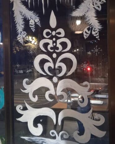 профессиональные маркеры: Художественная роспись, Фактурная живопись, 3D роспись Больше 6 лет опыта — 5