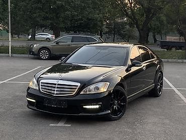 4matic: Mercedes-Benz S-Class: 2006 г., 5.5 л, Автомат, Бензин, Седан — 2