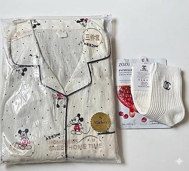 pull and beer: Пижама, Муслин, Китай, На пуговицах — 3