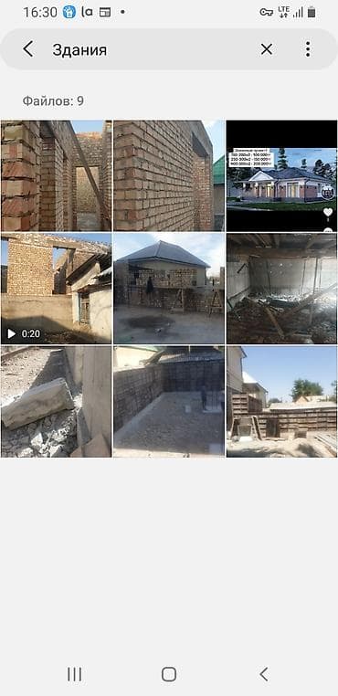 кант в дома: Дом с участком - Одноэтажный дом с двускатной крышей из — 10