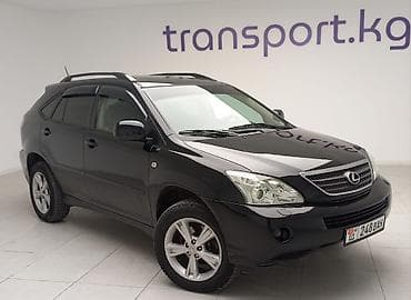 Транспорт: Lexus RX: 2006 г., 3.3 л, Автомат, Гибрид, Кроссовер — 3