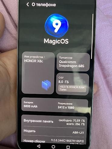 матрица на ноутбук: Honor X8c, Б/у, 256 ГБ, цвет - Белый — 9
