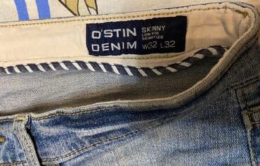 ящик почтовый: Продам Джинсы мужские O’stin W 32 L 32 — 11