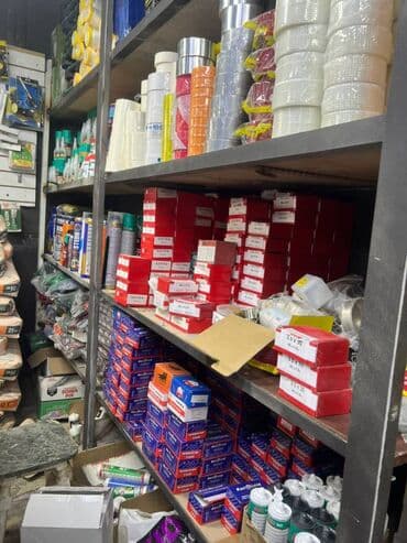 утеплитель потолка: Гипсокортон Профиль сухой смесь Мелочовки утеплитель баардыгы — 8