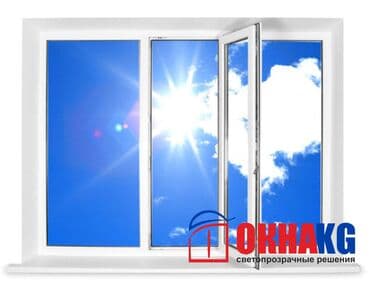 пластик бу терезе: Пластиковые окна любой сложности. Европейское качество. Сохраняют — 1