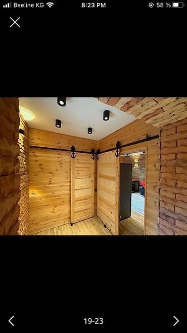 снять частный дом с баней на сутки: Баня | Комнаты отдыха — 2