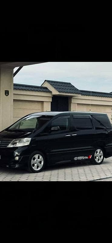 авто алфард: Toyota Alphard: 2008 г., Минивэн — 2
