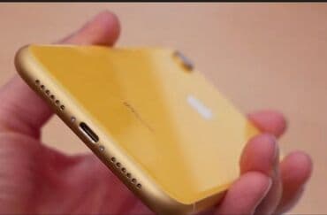 айфон хсс: IPhone Xr, Б/у, 128 ГБ, Желтый, Кабель, 77 % — 4