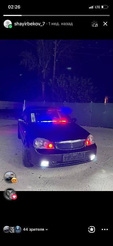 Chevrolet Lacetti: 2005 г., 1.6 л, Механика, Бензин, Седан