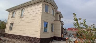 дом в токмаке: Дубалдарды жылуулоо, Фасадды жылуулоо | Үйдү жылуулоо | Пеноплекс, Термопанелдер, Пенопласт 6 жылдан ашык тажрыйба — 2