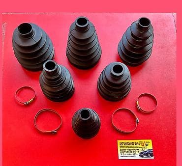 Пыльник Toyota Новый