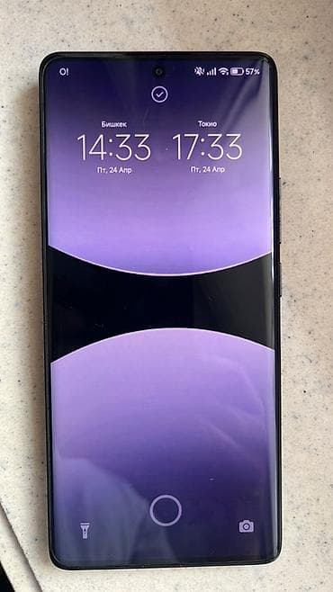 Redmi, Redmi Note 14 Pro, цвет - Черный, 2 SIM