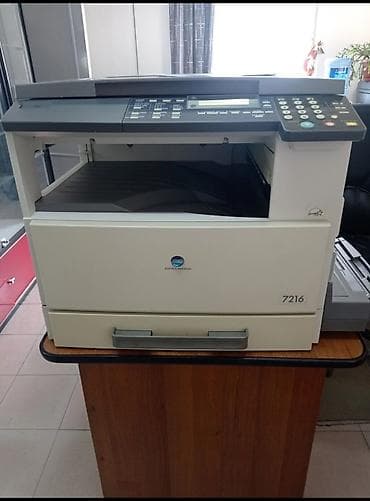 коники: Копировальный аппарат Konica Minolta 7216. Рабочее состояние, печать — 2